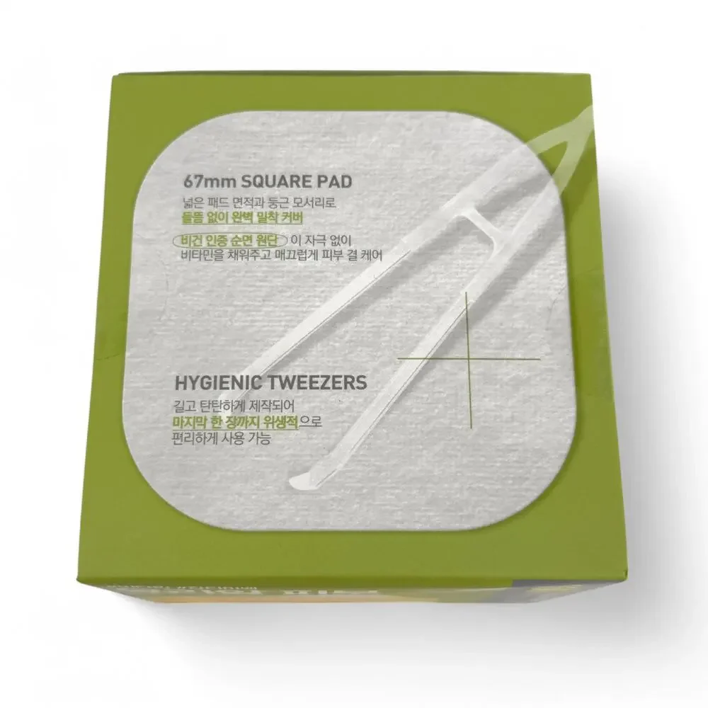 Mediheal Vitamide Brightening Pad 100 Pads